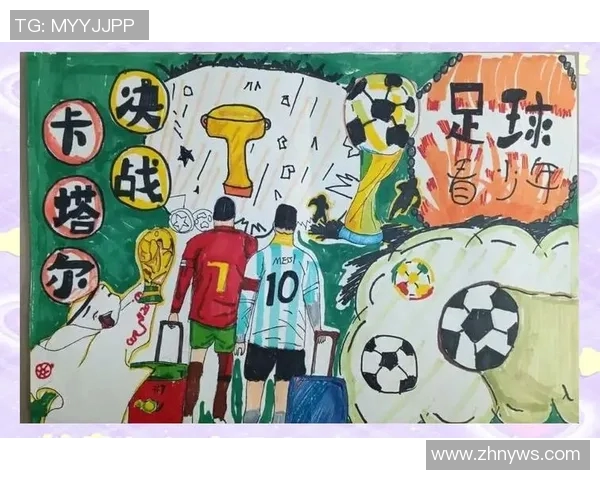 小孩心目中的足球偶像明星梦与现实的碰撞与启示