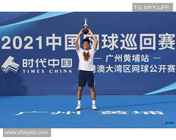 广州网球队的节奏解析与未来发展趋势探讨