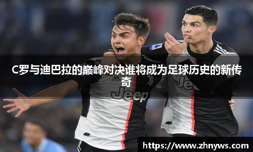 乐天堂官网