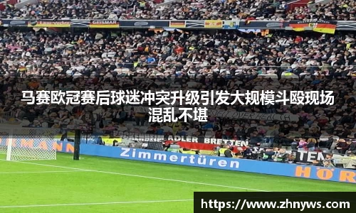 乐天堂