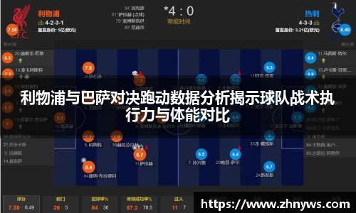 乐天堂APP