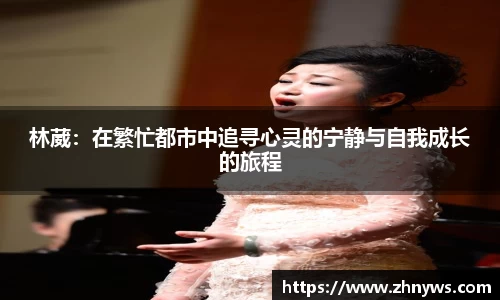 乐天堂平台