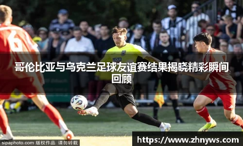 乐天堂
