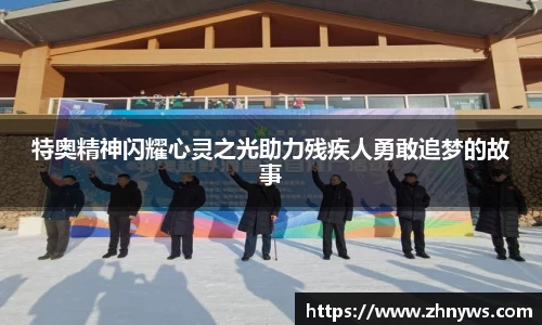 乐天堂平台