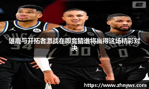 乐天堂APP