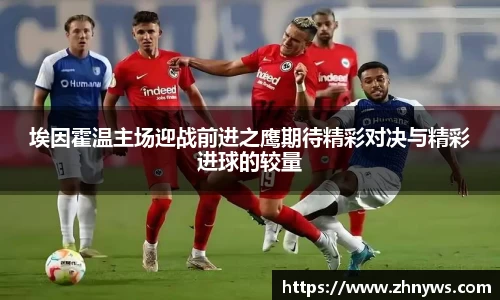 乐天堂平台