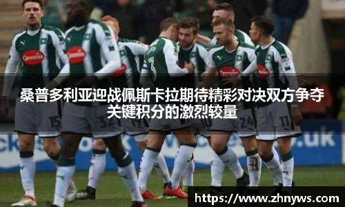 乐天堂