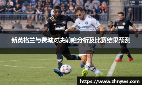 乐天堂APP