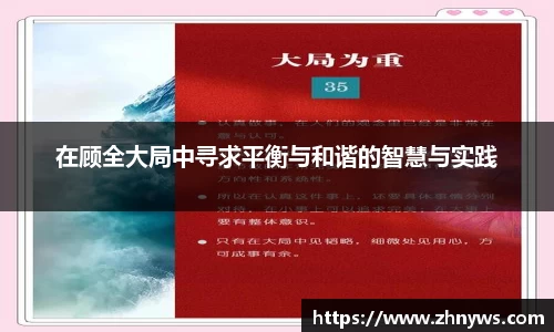 乐天堂APP