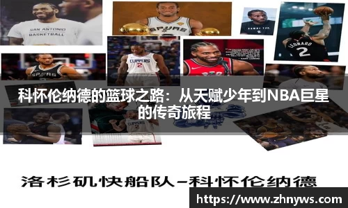 乐天堂官网