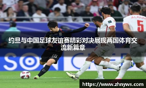 乐天堂官网