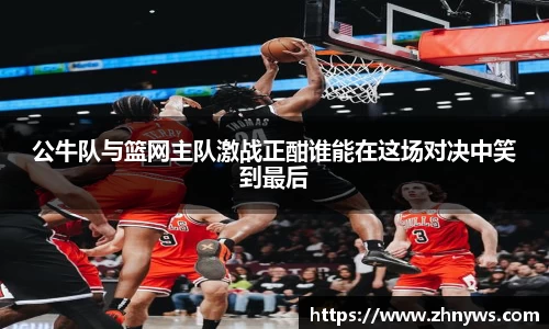 乐天堂平台