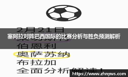 乐天堂