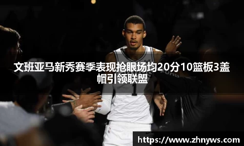 乐天堂APP