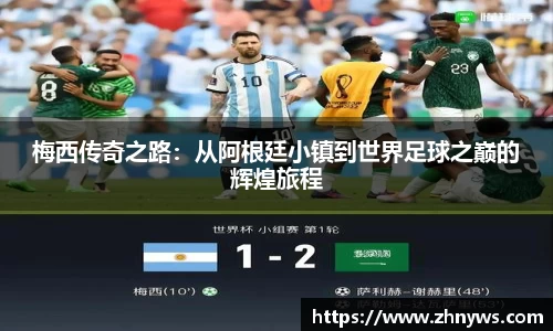 乐天堂官网