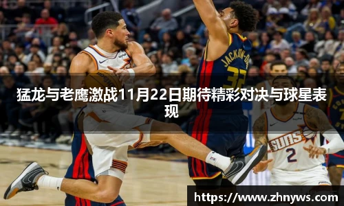 乐天堂官网