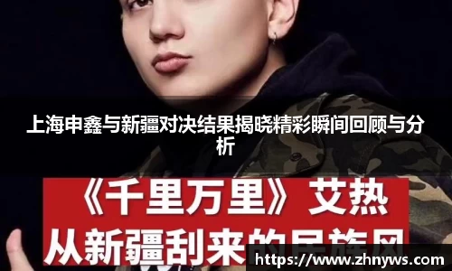 乐天堂平台