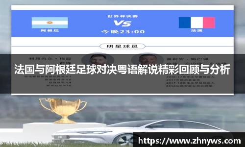 乐天堂APP