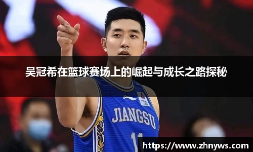 乐天堂APP