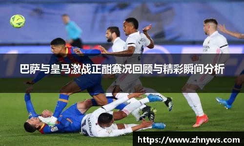 乐天堂APP