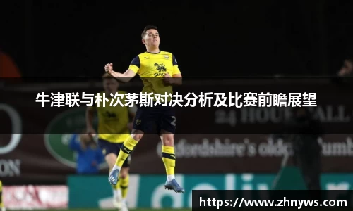 乐天堂APP