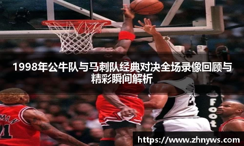 乐天堂平台