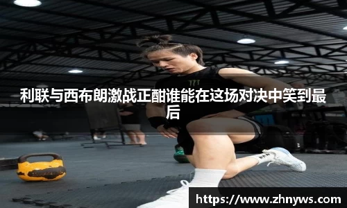 乐天堂