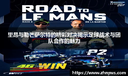 乐天堂官网