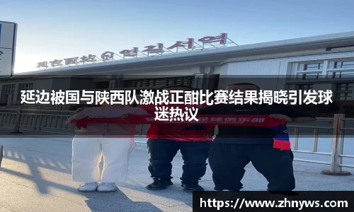 乐天堂