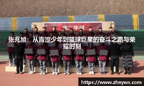 乐天堂平台