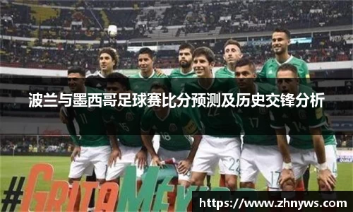 乐天堂APP