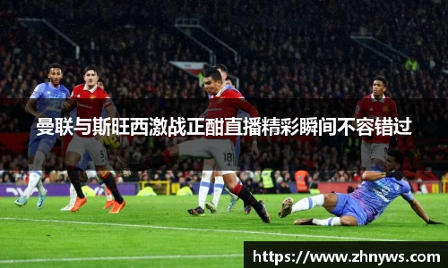 乐天堂APP