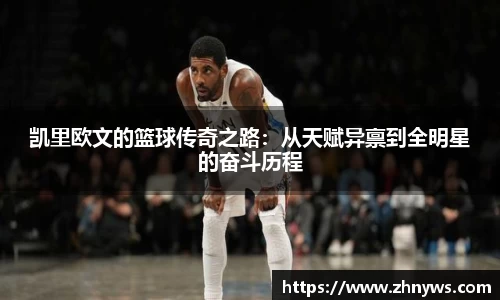 乐天堂官网