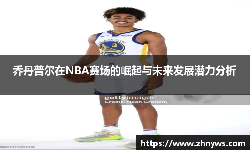 乐天堂