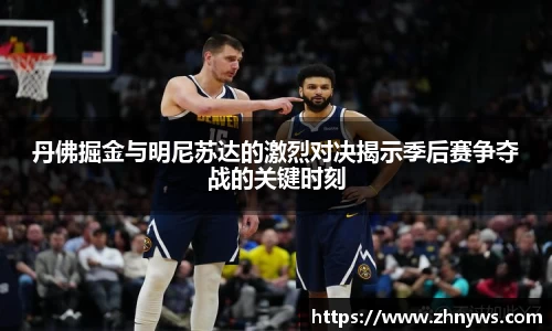 乐天堂平台