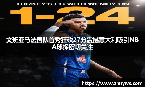 乐天堂