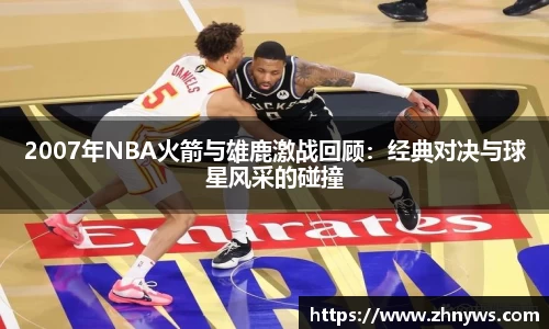 乐天堂官网