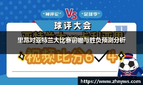 乐天堂