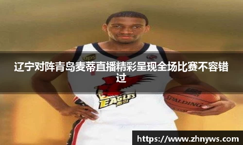 乐天堂APP