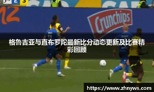 乐天堂