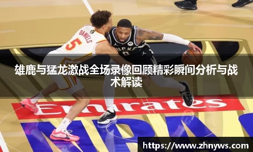 乐天堂