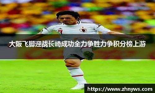 乐天堂官网