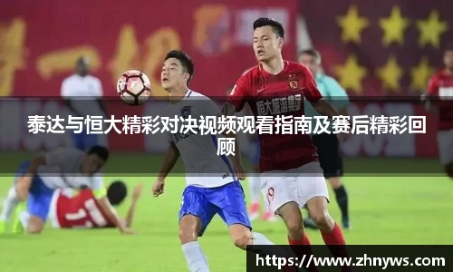 乐天堂官网