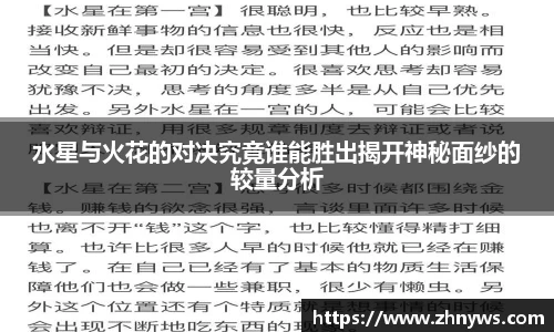 乐天堂官网