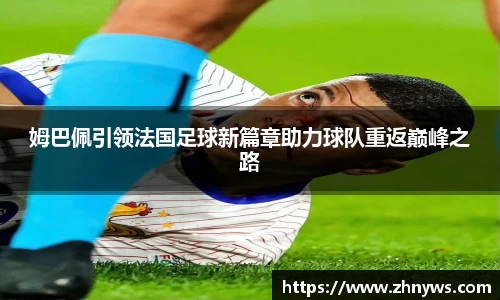 乐天堂