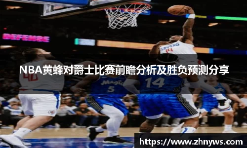 乐天堂APP