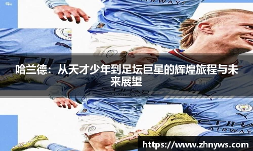 乐天堂官网