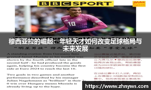 乐天堂