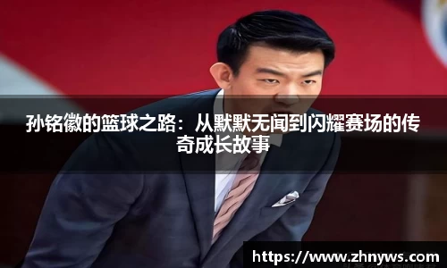 乐天堂官网