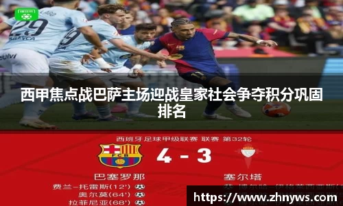 乐天堂APP